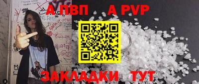 метадон Канаш