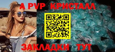 метадон Канаш