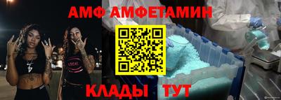 метадон Канаш