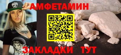 метадон Канаш