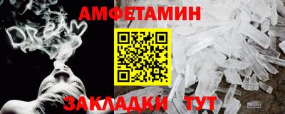 хмурый Лесной
