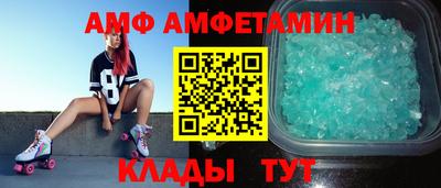 мефедрон VHQ Камышлов