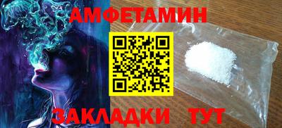 метадон Канаш