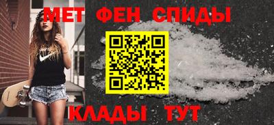 метадон Канаш