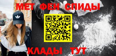 метадон Канаш