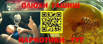 метадон Канаш