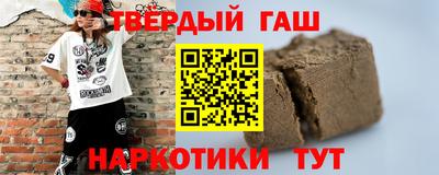 мефедрон VHQ Камышлов