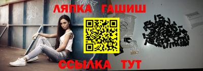 мефедрон VHQ Камышлов