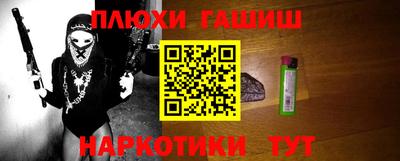 первитин Кандалакша