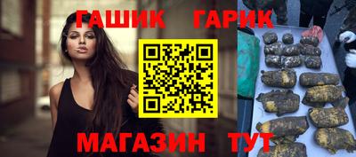 первитин Кандалакша