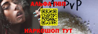метадон Канаш