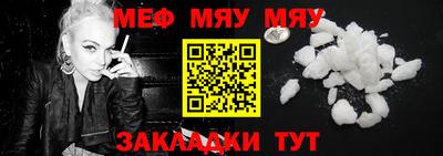 метадон Канаш
