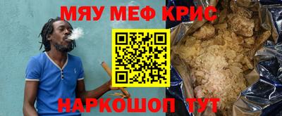 первитин Кандалакша