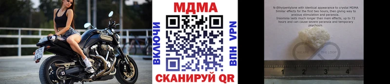 МДМА молли что такое наркотик Камень-на-Оби