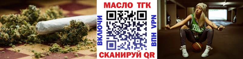 кракен рабочий сайт  Камень-на-Оби  ТГК Wax 