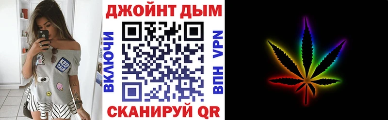 закладки  Камень-на-Оби  Конопля семена 